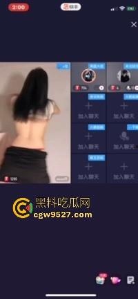 快手女主播新型擦边，脱衣跳骚舞，边脱边扭腰松垮极其挑逗，这都不封，属于是跟超管玩情趣了属于是！  第3张