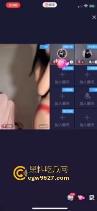 快手女主播新型擦边，脱衣跳骚舞，边脱边扭腰松垮极其挑逗，这都不封，属于是跟超管玩情趣了属于是！  第4张