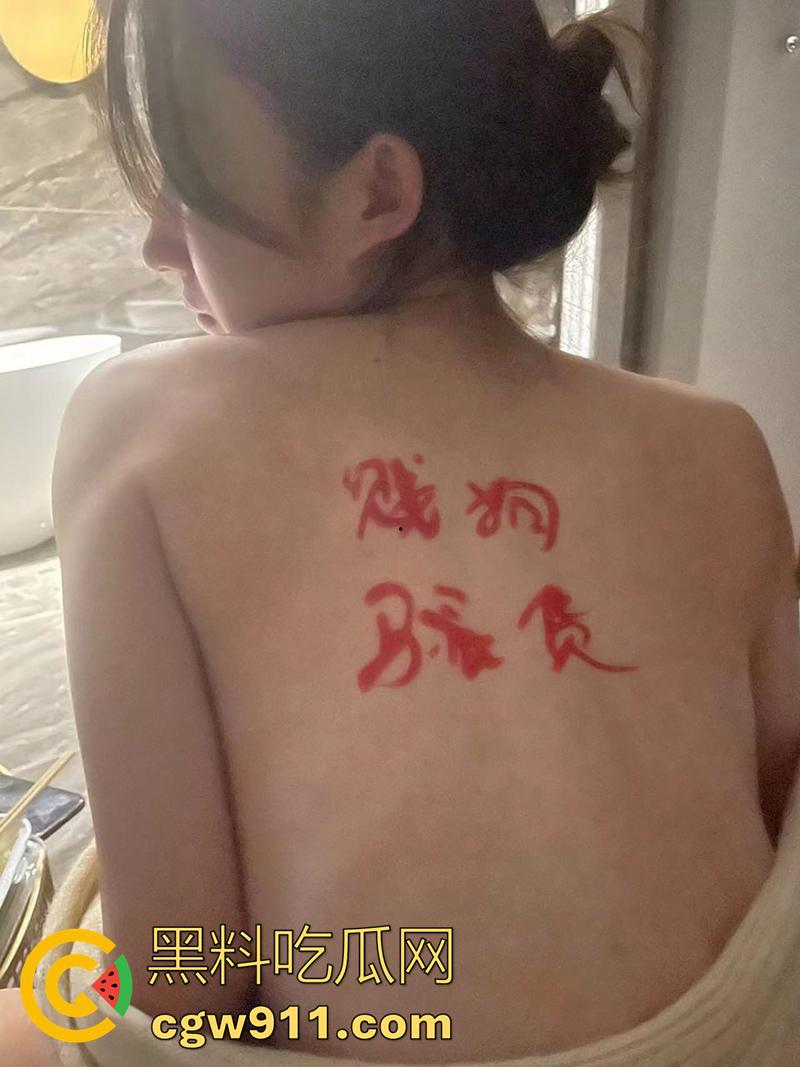 二手车就怕前车主有钥匙，苏州大奶长腿骚逼【杨思婷】，背着现男友约炮前男友，被男友发现后报复性操逼！  第3张