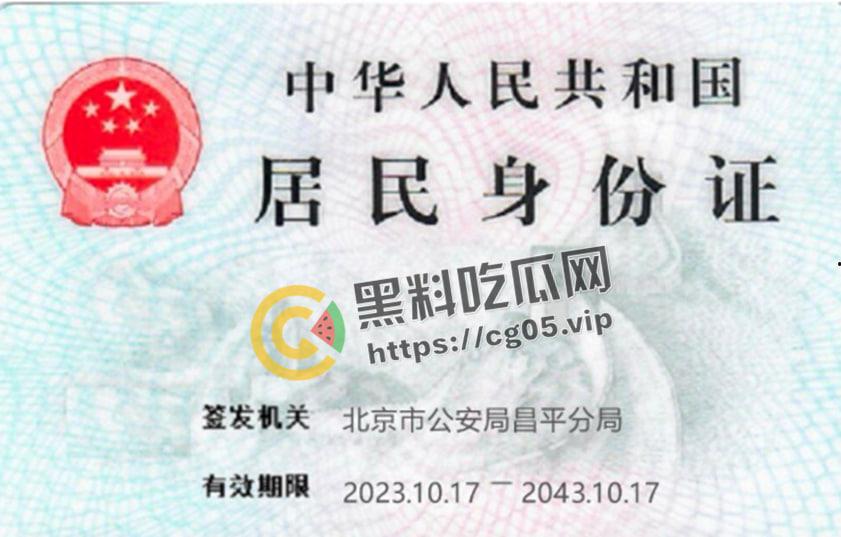 开盒微博百万粉丝博主【soda野】！本名【李佳甜】人设婊起诉大学生造黄瑶送进局子  判决书上有猫腻 被锤就是被主人拳交玩烂的母狗 第2张