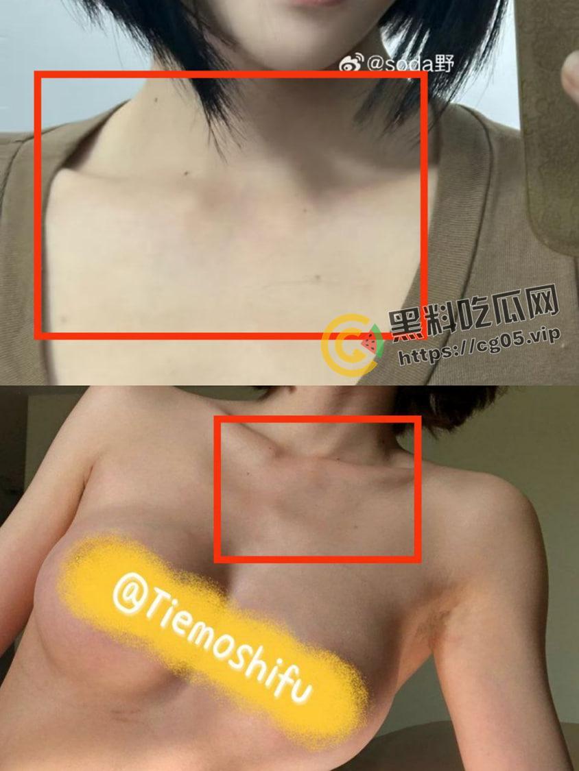 开盒微博百万粉丝博主【soda野】！本名【李佳甜】人设婊起诉大学生造黄瑶送进局子  判决书上有猫腻 被锤就是被主人拳交玩烂的母狗 第5张