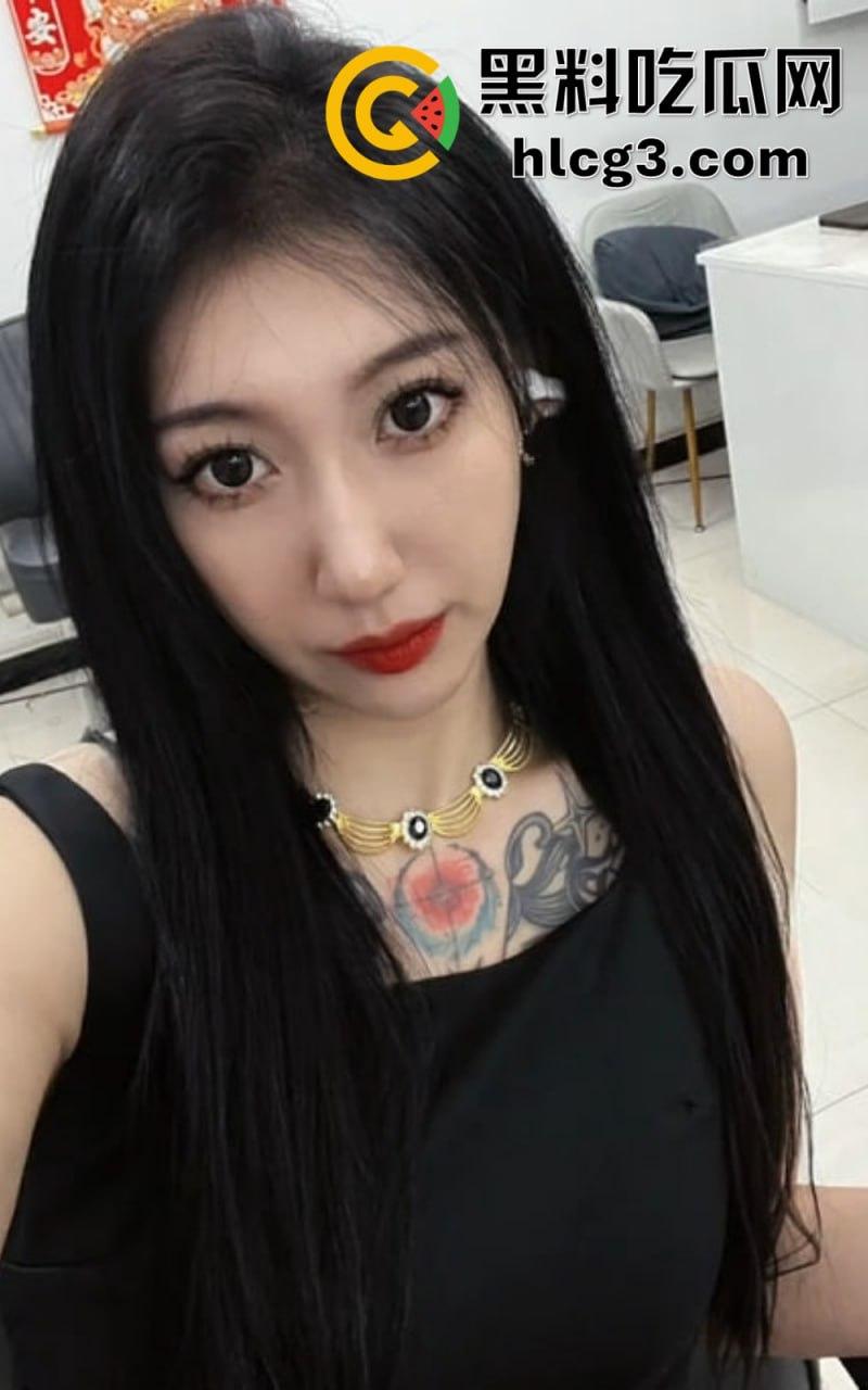 快手爆炸丑闻！纹身女神『彤謌』与榜大哥私会渔网做爱视频外泄，清纯颜值暗藏“风骚”真相！  第13张