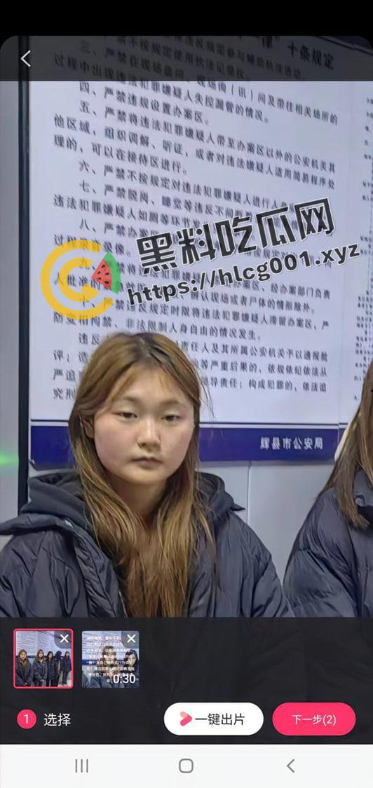 孝义商业街围殴女孩事件！衣服都给扯烂了 霸凌者面目全曝光 竟然全是小仙女 现场视频流出  第9张