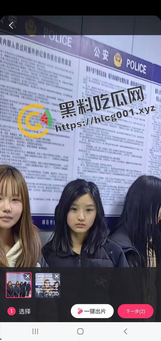 孝义商业街围殴女孩事件！衣服都给扯烂了 霸凌者面目全曝光 竟然全是小仙女 现场视频流出  第10张