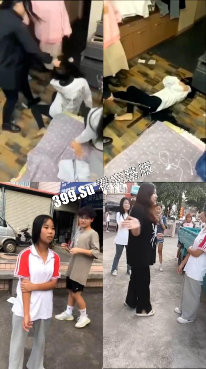 霸凌合集 #校园 #殴打 #裸体 真的有天生坏种？人之初性本恶？（十）  第2张