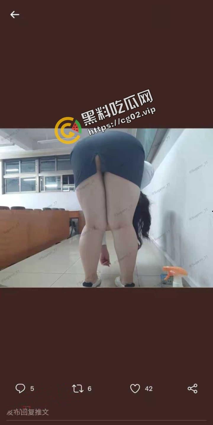 广西财经学院 推特反差婊博主【喵咪琐事】在校园露出露奶  被全校通力排查，最后成功抓获并约谈！ 第12张