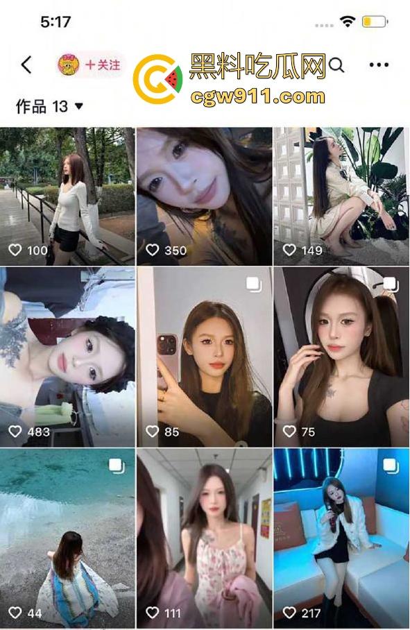 广州护理学院反差学生妹【李菲菲】不雅视频流出！清纯学妹惨被社会男友无套爆操，撅臀骚态全程偷拍！  第2张