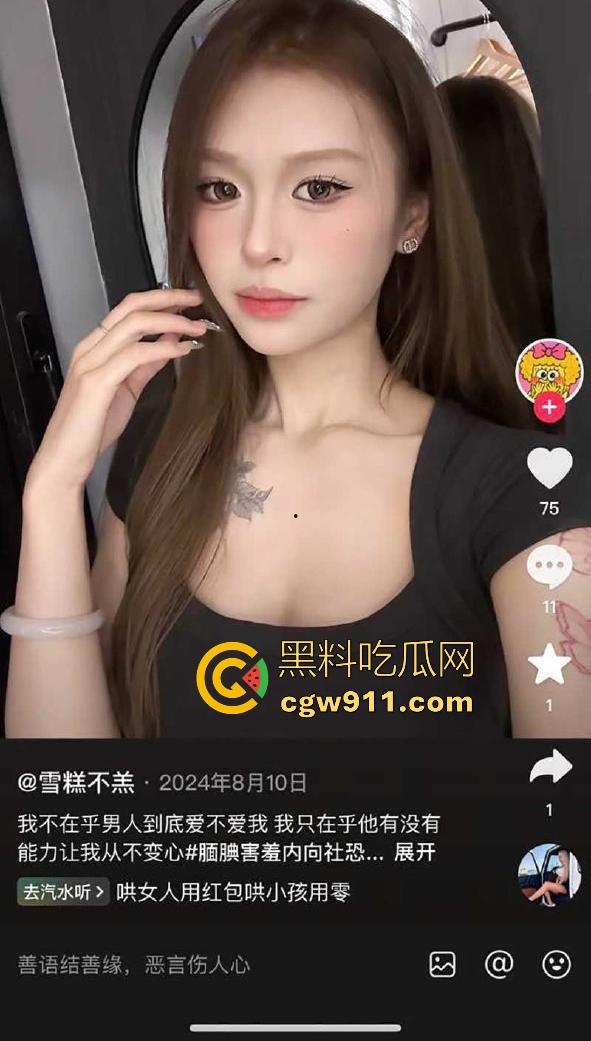 广州护理学院反差学生妹【李菲菲】不雅视频流出！清纯学妹惨被社会男友无套爆操，撅臀骚态全程偷拍！  第3张