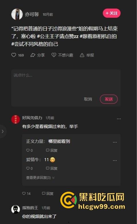 快手【亦可馨】自慰福利曝光，情趣制服逼脸同框道具插穴，高颜值熟女姐姐的淫荡诱惑引粉丝疯狂点赞！  第3张