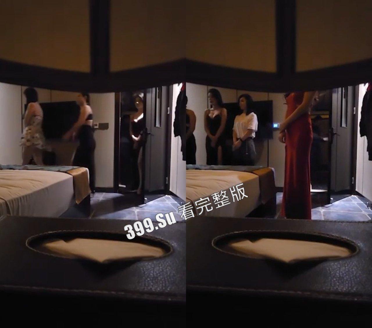 爱情讲究一个圆分 非诚勿扰海选现场 （二）  第5张