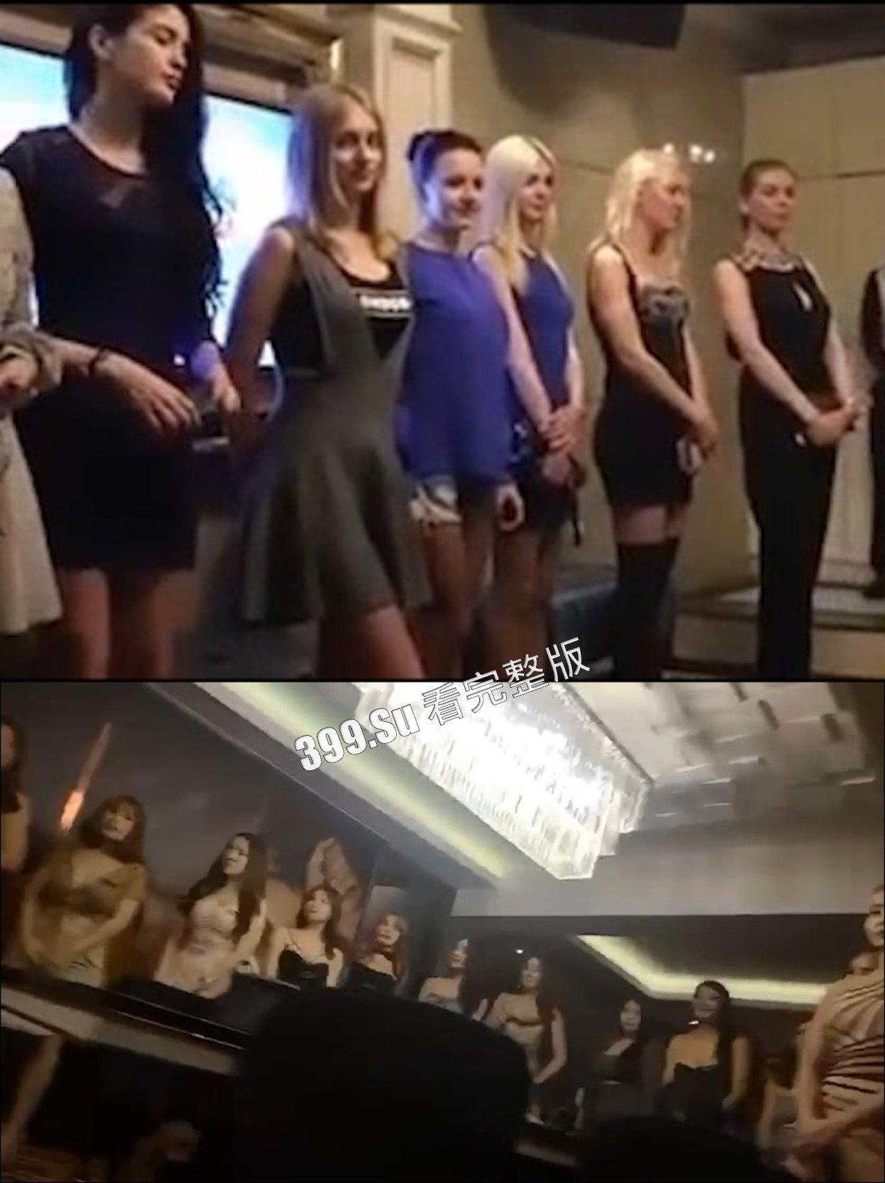 爱情讲究一个圆分 非诚勿扰海选现场 （二）  第6张