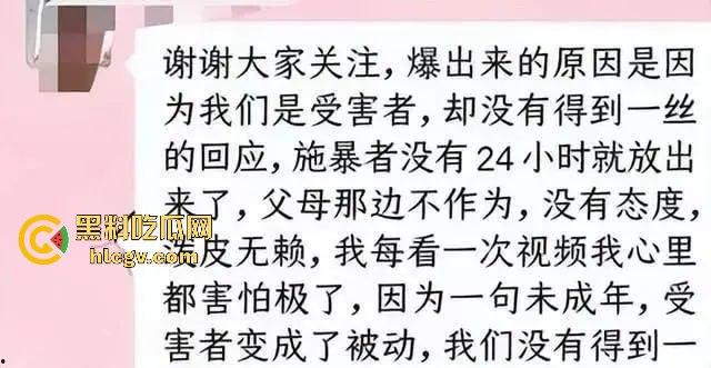 江西景德镇电梯内未成年男孩强行抱走小女孩，轻微处罚引争议，法律这样放纵未来的变态强奸杀人淫魔？  第7张