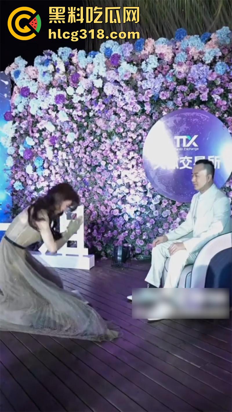 大师收徒爆操女徒弟，传销教父【俞凌雄】继续搞事，举办拜师仪式收整容脸，骚逼竟是靠逼上位！  第3张