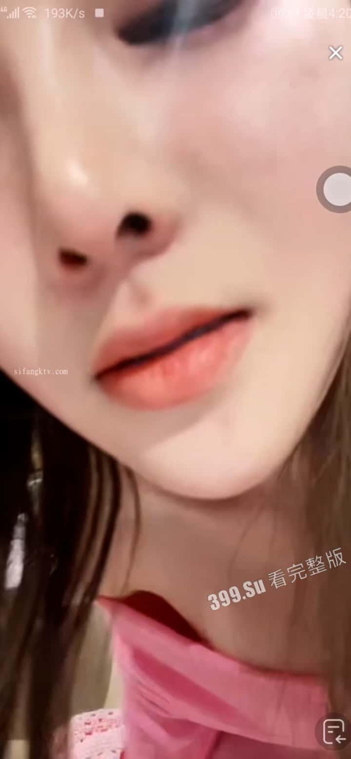 抖音 唐晴  正能量主播 送礼物就弯腰露奶子 她真的很努力在擦了 祝她在线下能卖个好价钱 第7张