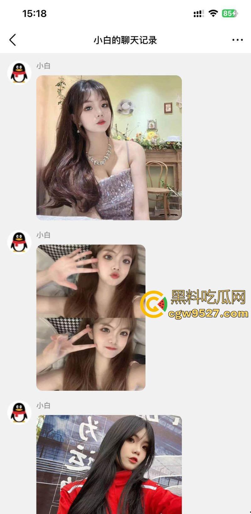 山西清纯嫩妹【林佳艺】 从清纯的少女到骚货反差惊人，露脸展示高超口交技巧，口交骑乘后入玩法多样！  第1张