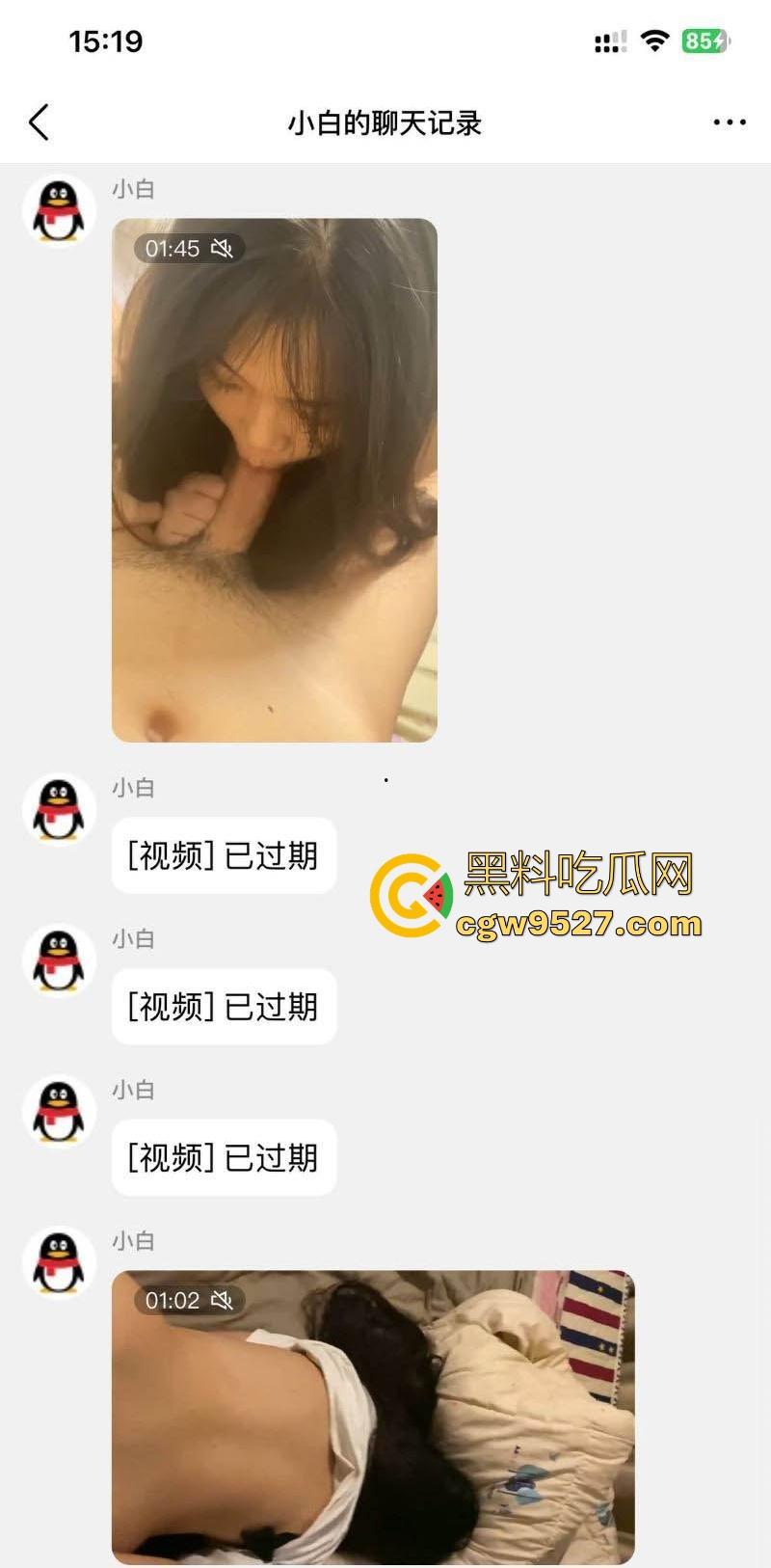 山西清纯嫩妹【林佳艺】 从清纯的少女到骚货反差惊人，露脸展示高超口交技巧，口交骑乘后入玩法多样！  第2张