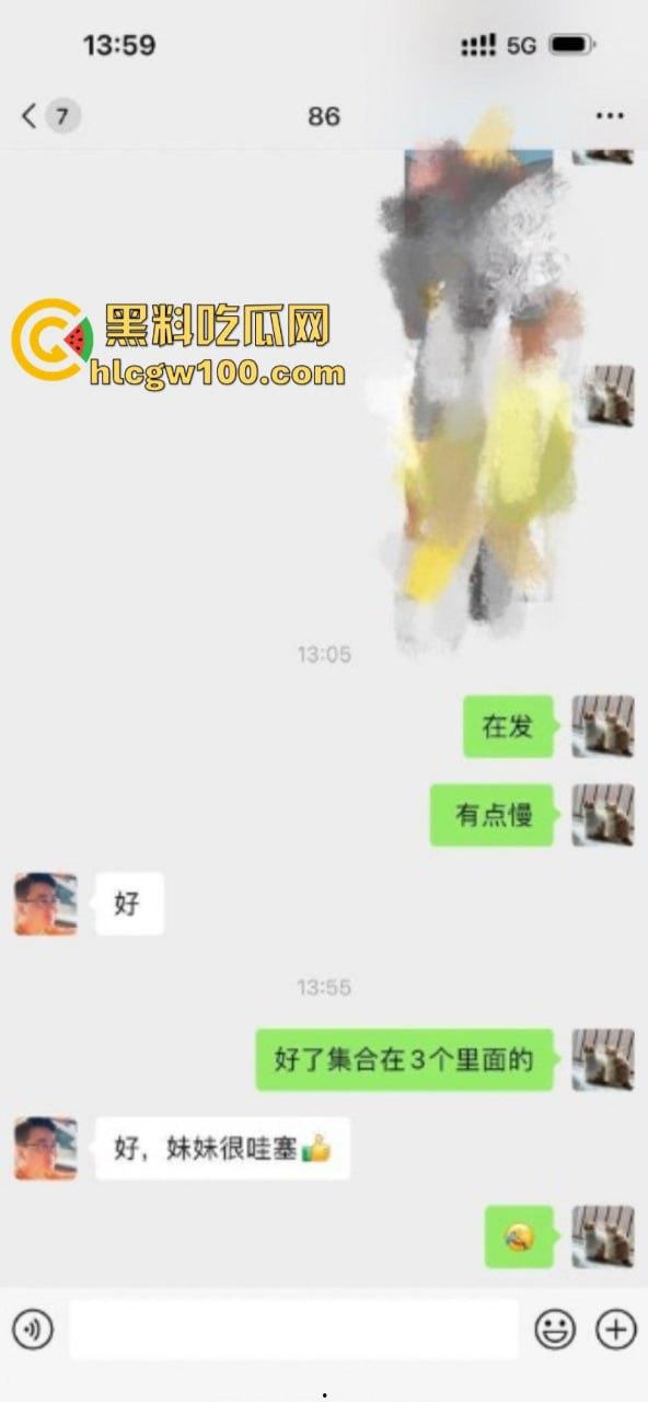 抖音78W粉丝网红【奶雯】VIP群福利视频流出 童颜巨乳白皙皮肤 不愧是女神 就是会勾人！  第2张