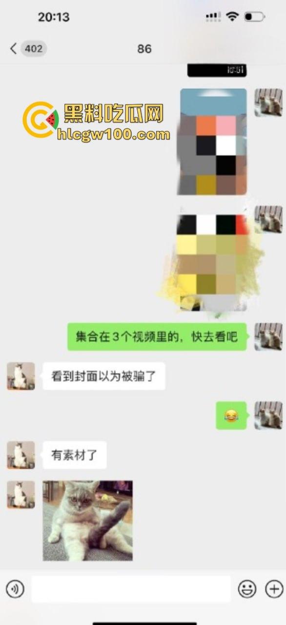 抖音78W粉丝网红【奶雯】VIP群福利视频流出 童颜巨乳白皙皮肤 不愧是女神 就是会勾人！  第4张