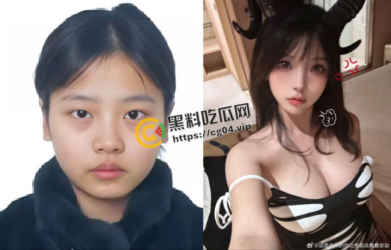 四川宜宾胡箢茹反差擦边婊 抖音微博网红 欺骗粉丝生日 被爆出身份证号 第1张 四川宜宾胡箢茹反差擦边婊 抖音微博网红 欺骗粉丝生日 被爆出身份证号 第1张