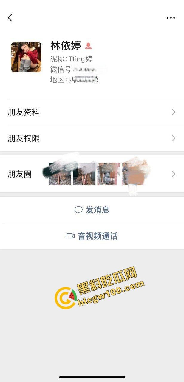 山西工程职业反差婊骚鸡【林依婷】高中破处母狗出师，深喉口爆渔网袜极致夹吸鸡巴！独家曝光流出！  第1张