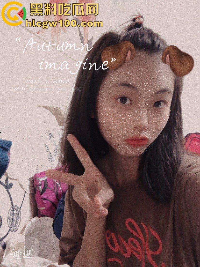 06年河北高三舞蹈系清纯嫩妹【戚畔】，黑丝一字马自慰跪地叫爸爸，揉胸自慰厕所喝尿  第5张