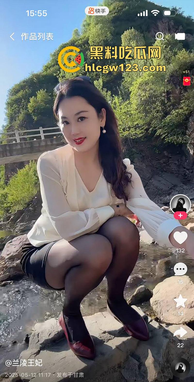快手离婚骚妇【兰陵王妃】，骚劲十足的少妇人妻，穿丝袜自拍勾引大哥，约炮视频被流出！  第7张