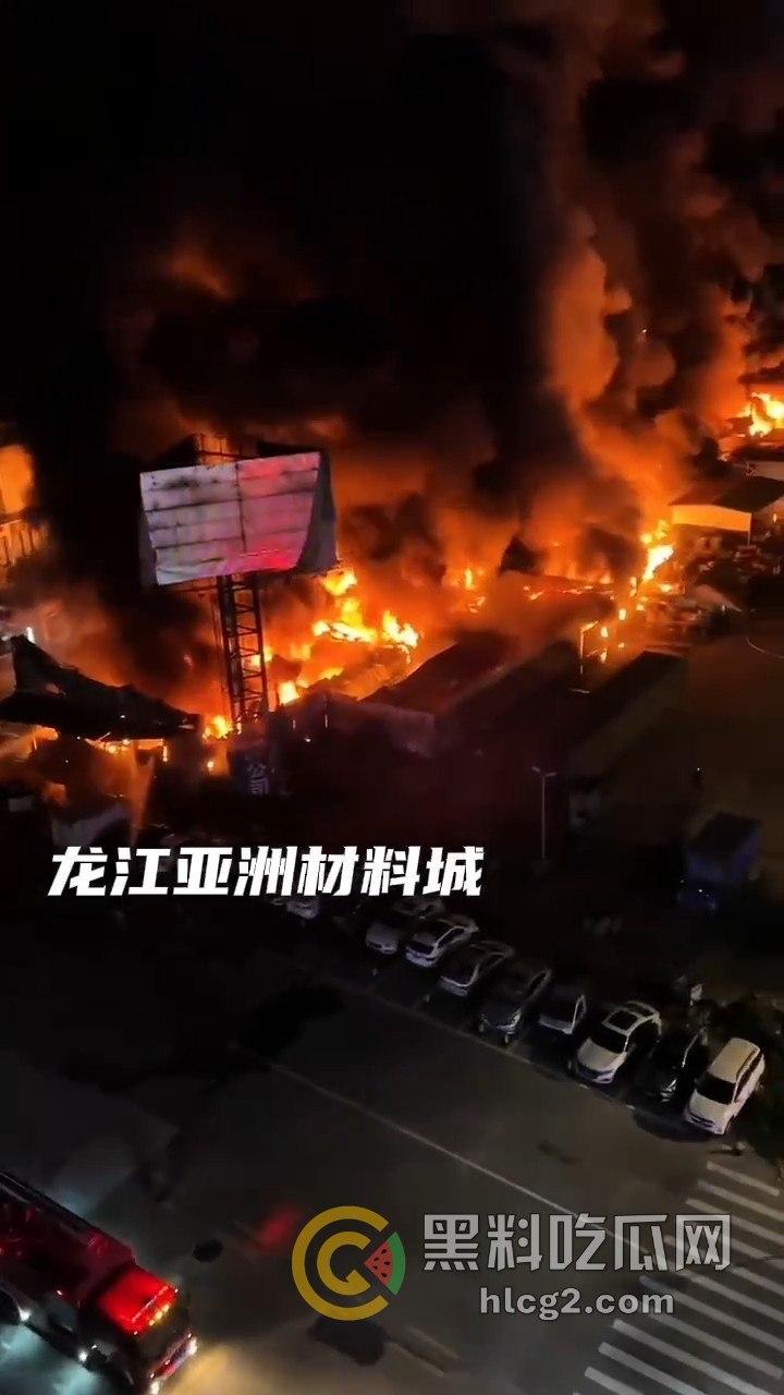 佛山火灾大爆炸！20多家商铺被吞噬，凌晨恐怖场面令人咋舌  第1张