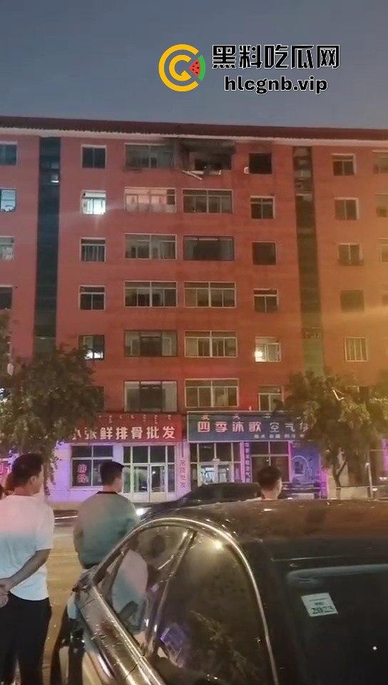 阜新县七楼家庭大战升级！夫妻吵架引发惊天爆炸，整栋楼人心惶惶！  第4张