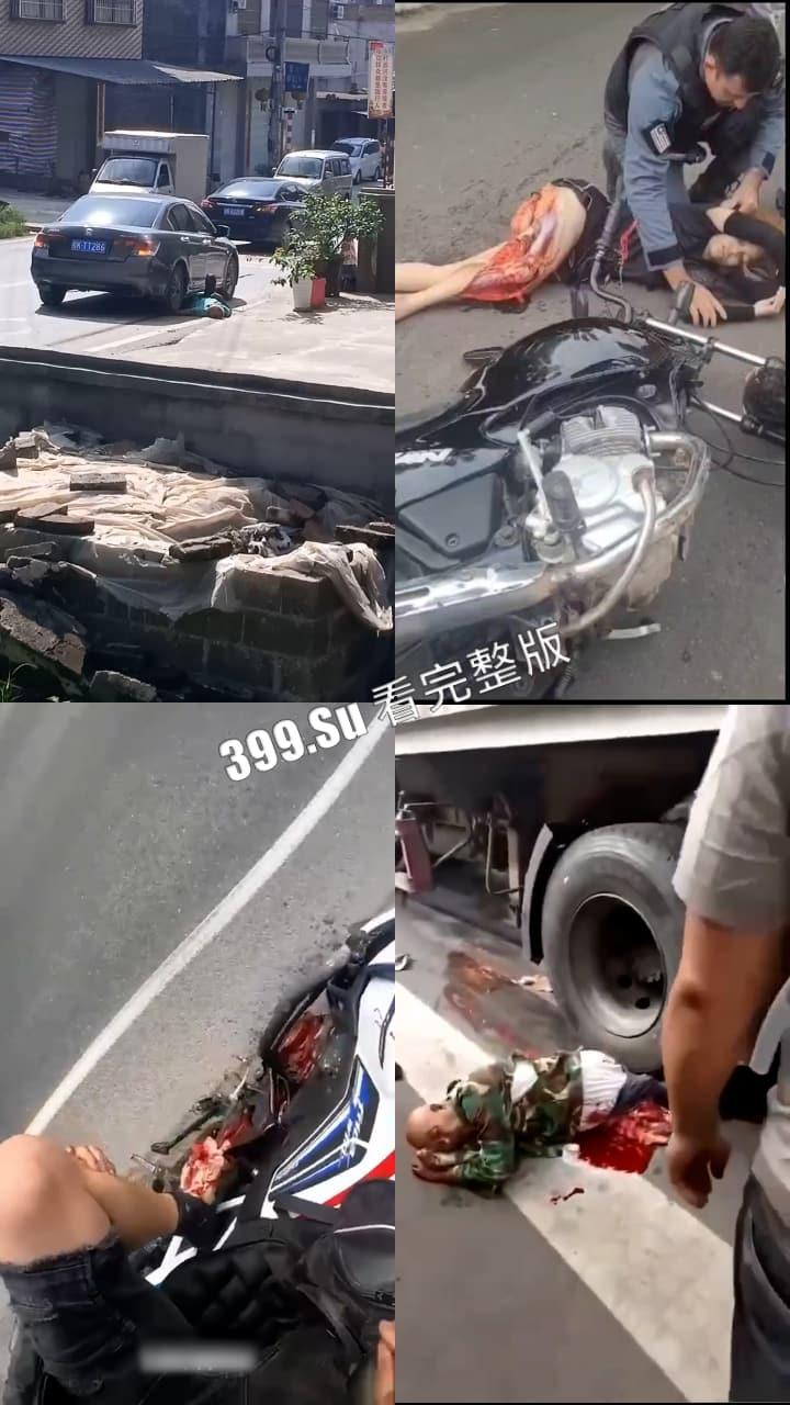 慎点！车祸现场无码合集，心理承受能力低的瓜友勿点，内有血腥场面（四）  第1张