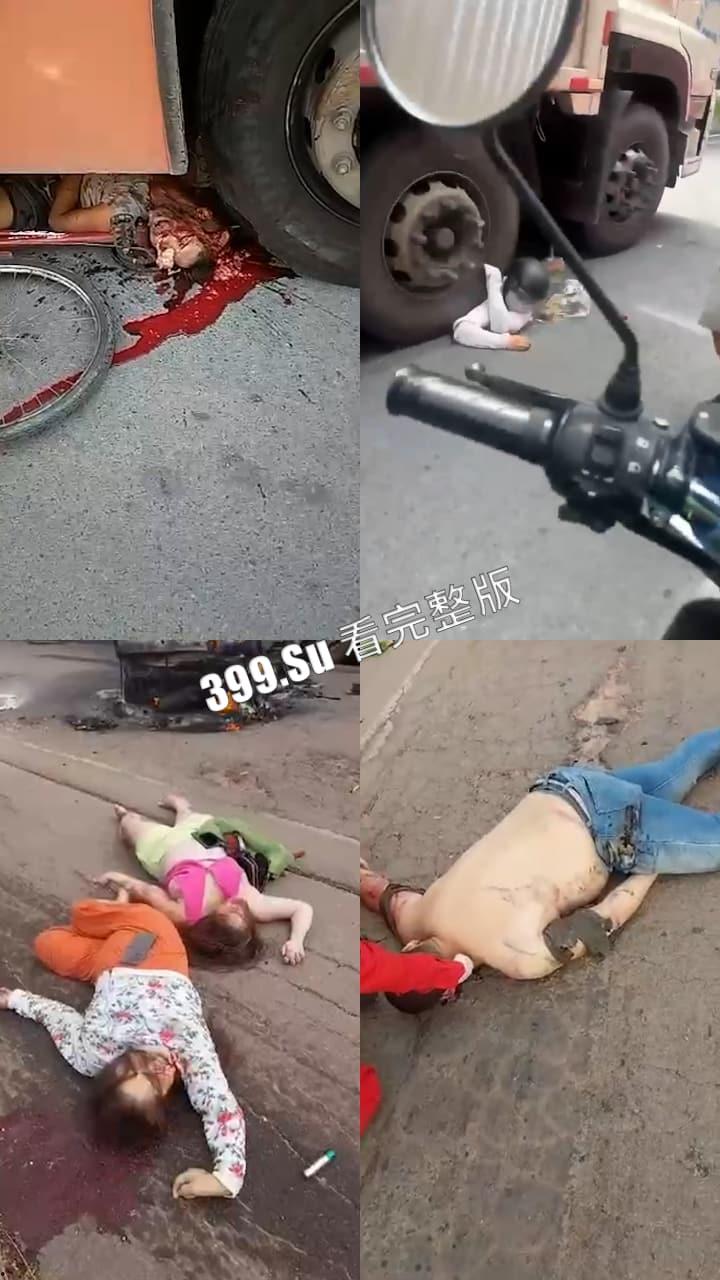 慎点！车祸现场无码合集，心理承受能力低的瓜友勿点，内有血腥场面（四）  第3张