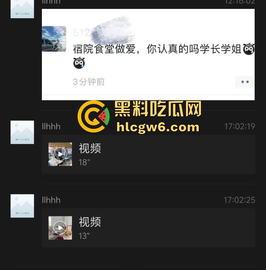 山东大学离谱实录 学姐天冷懒得野战，直接食堂里开草，学姐羽绒服遮挡现场摇动，学弟学妹边吃饭边看真人秀！  第1张