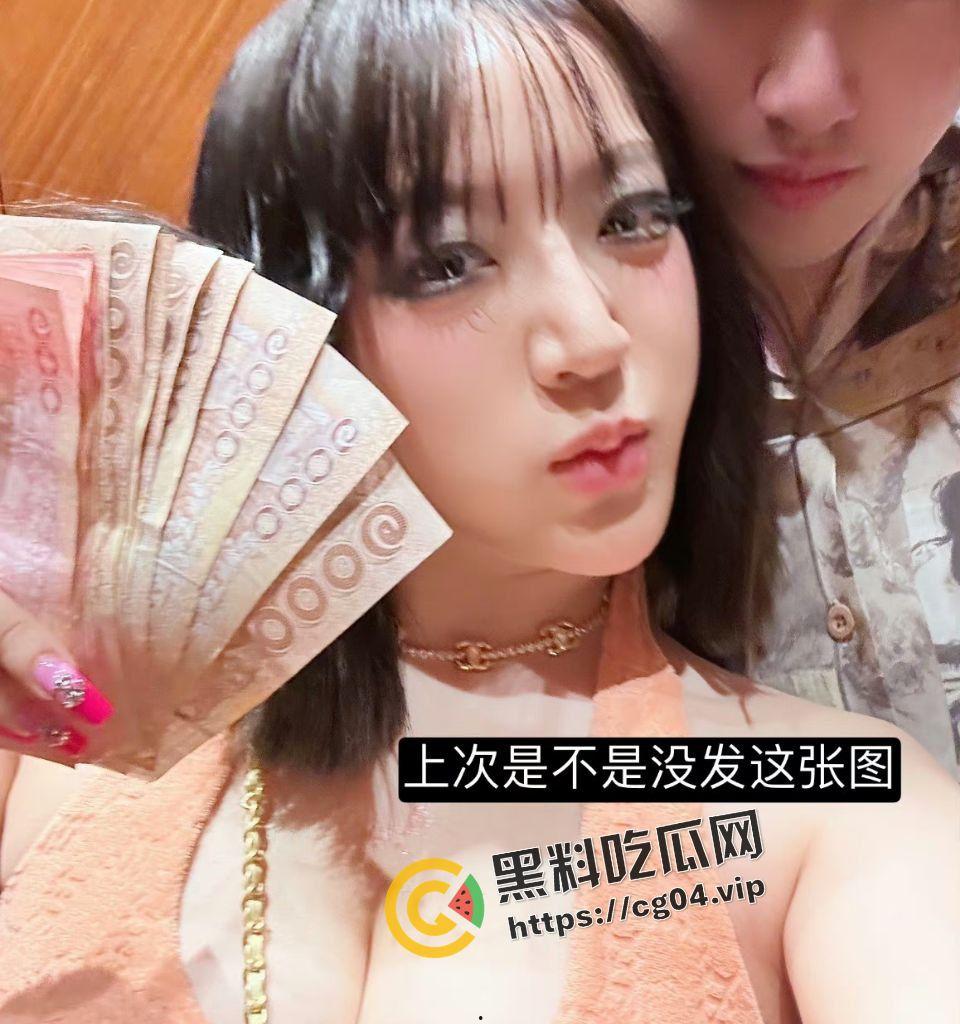 【你的渡口】！多平台千万粉丝口子姐开盒以及自慰视频流出  让瓜瓜带大家深扒一下这位潮牌女rapper 第2张