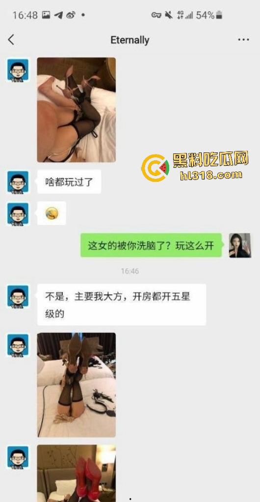 驻马店卫校小护士援交五星好评，一下班就换套装！金主还想叫兄弟开五星酒店只为操细腰大臀黑丝护士！  第3张