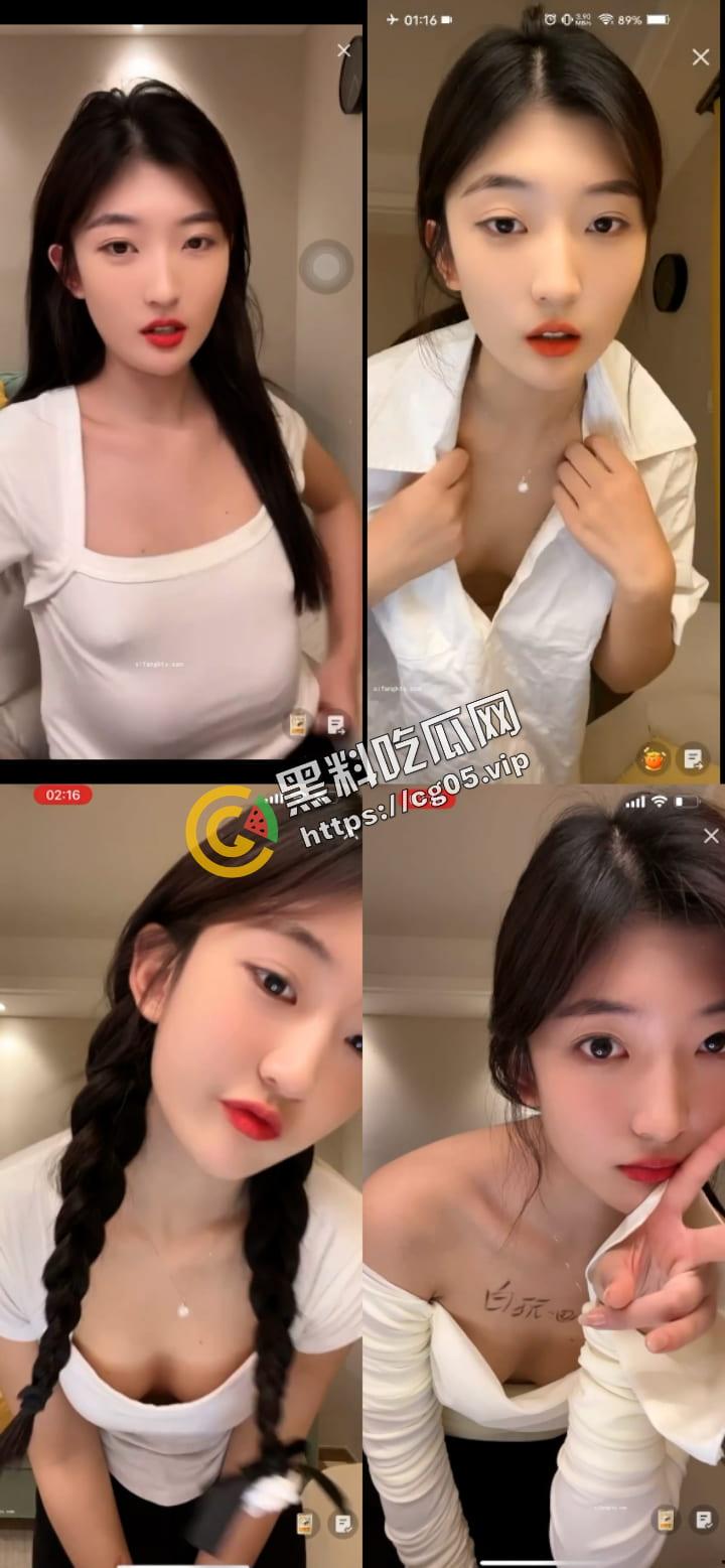 万人求！抖音快手颜值主播【媛猴】超大尺度露三点视频流出 根据背景 动作 胸口的痣 确定就是本人！  第4张