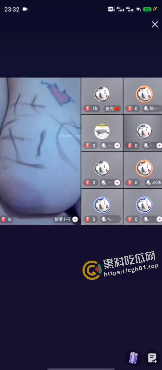 快手大瓜！主播团狙击女主播群 几十位女主播满屏的奶子和嫩穴轮流来  难道这就是金钱的力量嘛 第8张