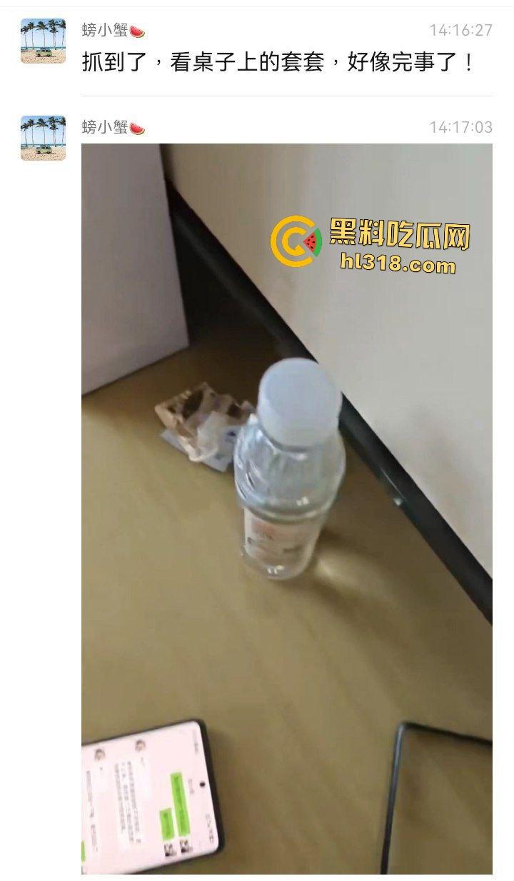 50万彩礼取新娘婚后秒出轨！男子召群里兄弟捉奸撑场面，进门发现早就完事了，这男小三也太快了吧！  第5张