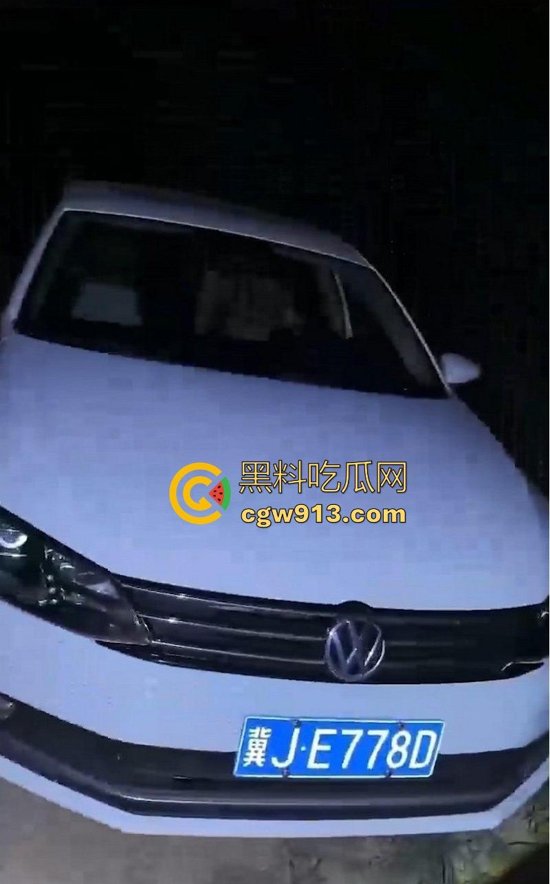 河北速腾车震现场视频曝光！路人深夜偶遇男女车内激情啪啪，车身摇晃明显，被发现后吓得慌不择路开车逃跑！  第2张