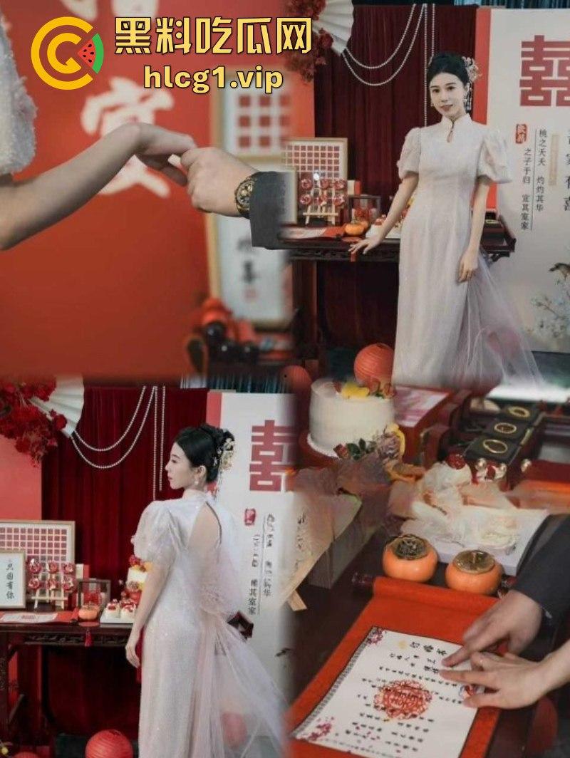 山东淄博高颜值探店网红博主【橘子呀】 刚结婚就出轨金主 做爱视频流出！  第2张