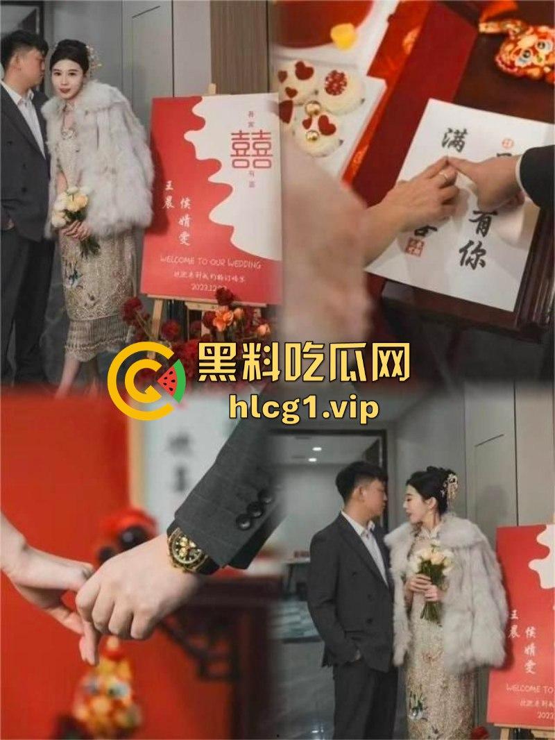 山东淄博高颜值探店网红博主【橘子呀】 刚结婚就出轨金主 做爱视频流出！  第4张