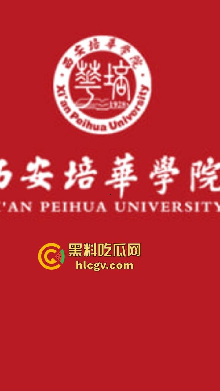 鸡公煲没来先抠逼!西安培华学院食堂大胆男女全程上演真人秀,吃瓜同学惊呆! 第1张 鸡公煲没来先抠逼!西安培华学院食堂大胆男女全程上演真人秀,吃瓜同学惊呆! 第1张