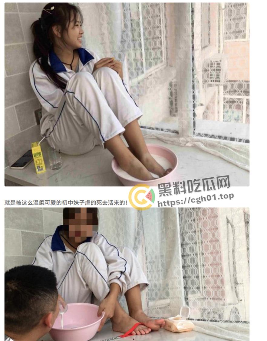 M男被初中生妹子圈养狂虐一星期 黄金圣水当饭 肋骨骨折 差点被打死 超详细记录  第3张