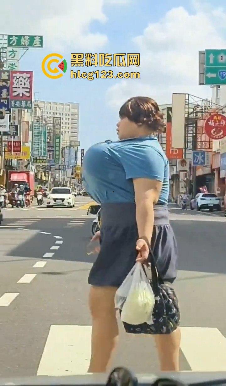 台湾坦克之王出动！胸大如篮球甩起来能砸晕人，瓜友有知道这是什么码的吗？  第1张