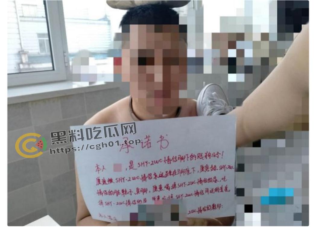 M男被初中生妹子圈养狂虐一星期 黄金圣水当饭 肋骨骨折 差点被打死 超详细记录  第24张