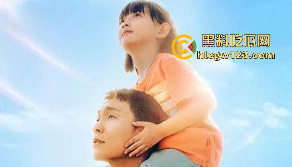 【不说话的爱】这电影全程没一句台词,却把我看破防了,关键是免费看,还不如哭一场再走! 第3张 【不说话的爱】这电影全程没一句台词,却把我看破防了,关键是免费看,还不如哭一场再走! 第3张