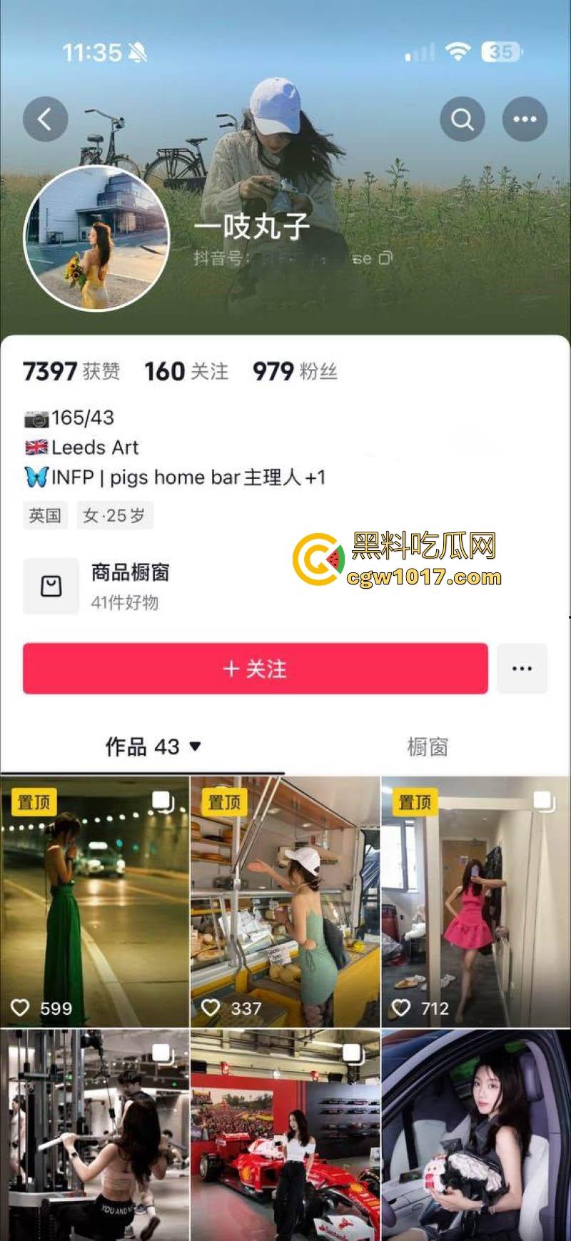 极品高颜值女留学生 ,吊多民富二代,各种场合深喉吞屌喷精浪叫,玩转富豪圈堪称时间管理大师! 第2张 极品高颜值女留学生 ,吊多民富二代,各种场合深喉吞屌喷精浪叫,玩转富豪圈堪称时间管理大师! 第2张