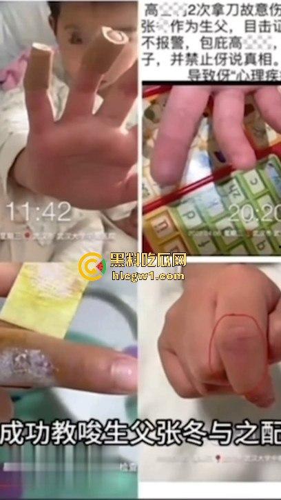 武汉中南医院心内科副主任 【张冬 】偷情女护士被曝 医德修养极差流出不雅视频疯传! 第7张 武汉中南医院心内科副主任 【张冬 】偷情女护士被曝 医德修养极差流出不雅视频疯传! 第7张