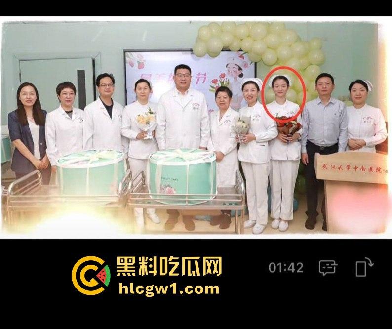 武汉中南医院心内科副主任 【张冬 】偷情女护士被曝 医德修养极差流出不雅视频疯传! 第14张 武汉中南医院心内科副主任 【张冬 】偷情女护士被曝 医德修养极差流出不雅视频疯传! 第14张