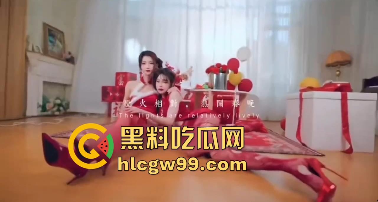 今年是蛇年，祝您越射越多，夜夜春宵快乐无边,初七看看极品大奶子，迟到的祝福，有学问的D杯！  第4张