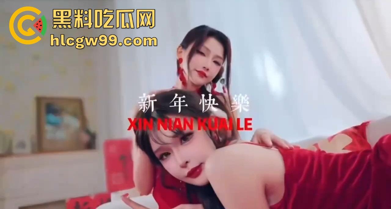 今年是蛇年，祝您越射越多，夜夜春宵快乐无边,初七看看极品大奶子，迟到的祝福，有学问的D杯！  第5张