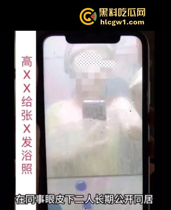 武汉中南医院心内科副主任 【张冬 】偷情女护士被曝 医德修养极差流出不雅视频疯传! 第20张 武汉中南医院心内科副主任 【张冬 】偷情女护士被曝 医德修养极差流出不雅视频疯传! 第20张